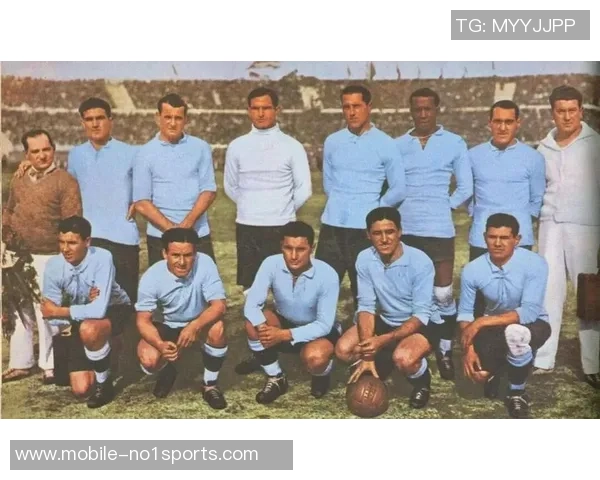 第一届世界杯足球赛在乌拉圭举办的历史意义与影响探讨