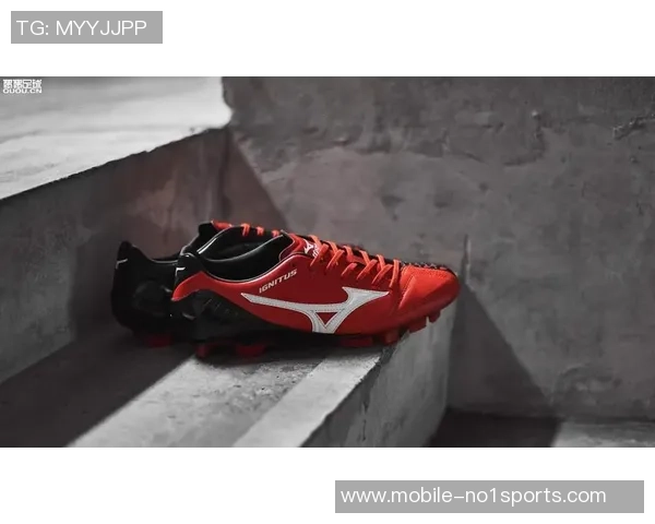 美津浓足球鞋助力每一步让你在绿茵场上尽显风采与激情